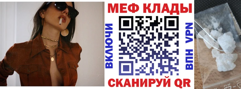 Где найти наркотики Зарайск Каннабис АМФЕТАМИН ГАШ Кокаин