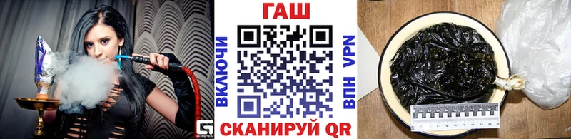 наркота  Зарайск  Гашиш индика сатива 