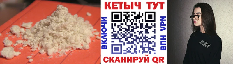 наркотики  Зарайск  Кетамин VHQ 