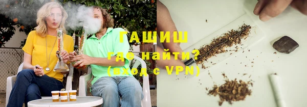 дурь Алексеевка