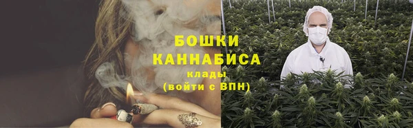 синтетический гашиш Алзамай