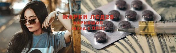 дурь Алексеевка