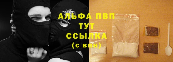 дурь Алексеевка
