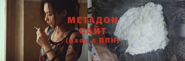 синтетический гашиш Алзамай