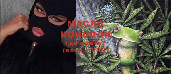 марки lsd Алексин