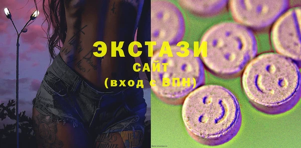 марки lsd Алексин