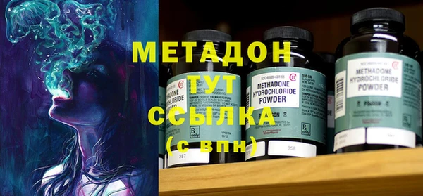 дурь Алексеевка