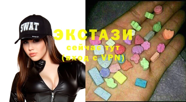 синтетический гашиш Алзамай