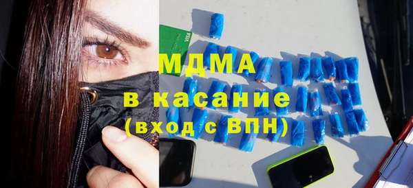 дурь Алексеевка