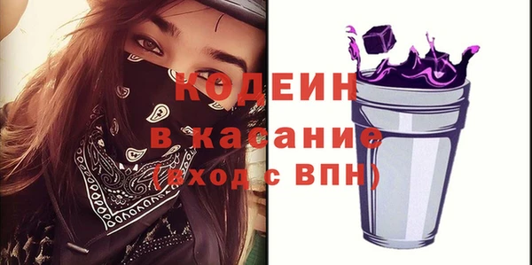 марки lsd Алексин
