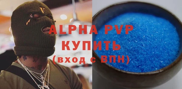 дурь Алексеевка