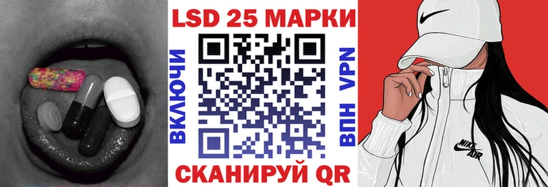 blacksprut ссылка Зарайск Лсд 25 экстази ecstasy