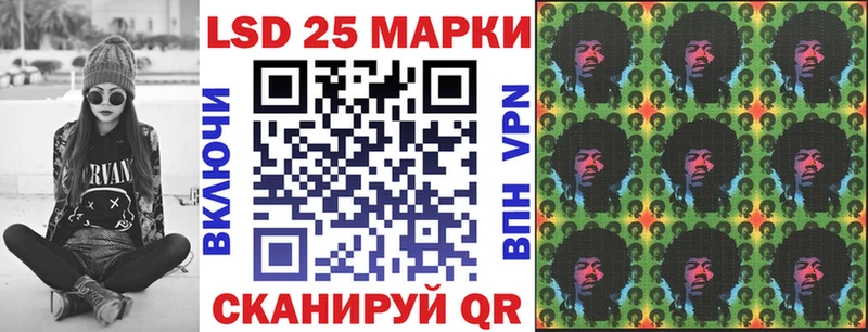 Наркотические марки 1,8мг  Зарайск 