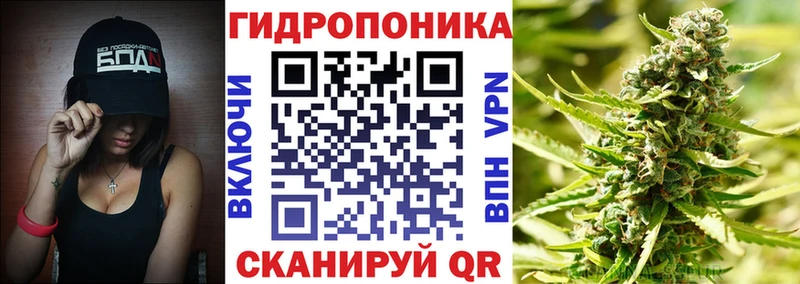 Бошки Шишки тримм  Зарайск 